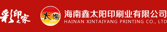 濰坊澤田管業(yè)有限公司